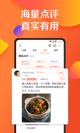 星空·(中国)电子官方网站4