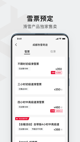 开云网站1