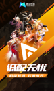 开·云官方网站入口精彩截圖5