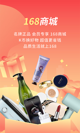 开云网站界面截圖1