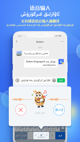 米兰app官方网站3