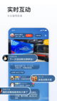米兰App官方APP下载效果截圖3