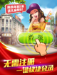 米兰·(milan)中国官方网站體驗截圖4