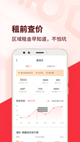 星空体彩官网app3