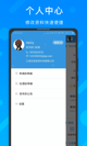 开云网址體驗截圖4