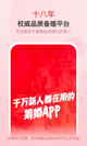 星空·综合体育效果截圖3