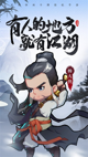 米兰app官方网站效果截圖3