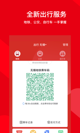 米兰App官方APP下载5