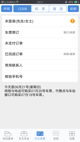 开云网址3