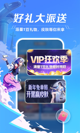 米兰官网登录入口3