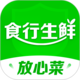 微分身多開