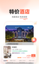 milan米兰官网入口1