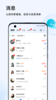 开云网址2