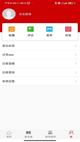 米兰app官方网站1
