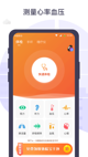 米兰·全站体育app登录2