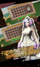星空游戏官方网站5