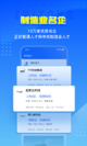 星空体育网址4