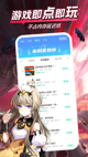 开云网站3