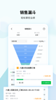 星空综合体育网页登录精彩截圖5