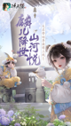 星空·体育登录入口1