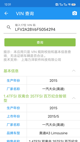 星空体育网址體驗(yàn)截圖4