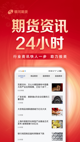 米兰·全站体育app登录5