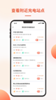米兰全站APP官方下载1