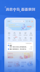 星空·体育登录入口4
