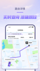 星空·(中国)电子官方网站體驗截圖4