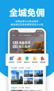 米兰·(milan)中国官方网站3