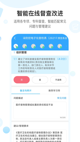 星空体彩官网app3