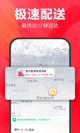 星空·(中国)电子官方网站1