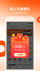 米兰App官方APP下载1