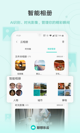 星空·(中国)电子官方网站4