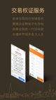 开云网址1
