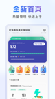 米兰app官网下载入口5