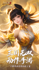 星空综合体育网页登录5