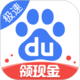 戰(zhàn)谷