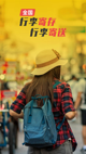 星空综合体育网页登录精彩截圖5