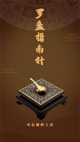 星空·综合体育精彩截圖5