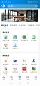 开云网站2