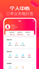开·云官方网站入口體驗(yàn)截圖4