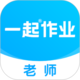 番茄閃輕