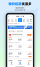米兰全站APP官方下载界面截圖1
