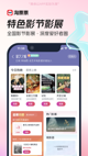 开云网站5