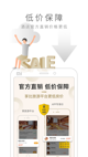 星空游戏官方网站4