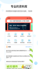 milan米兰官网入口4