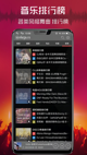 米兰App官方APP下载界面截圖1