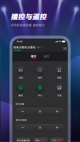 星空·综合体育2