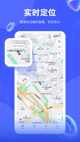 星空体彩官网app2